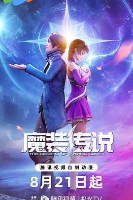 江阴市网站优化服务费用