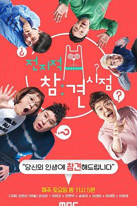 如何进行网站打开速度优化功能